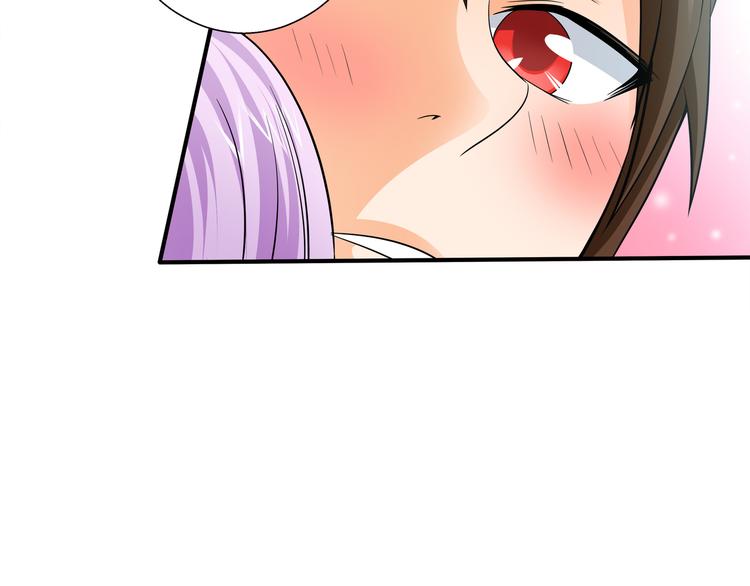 第5话 你看她行不行？15
