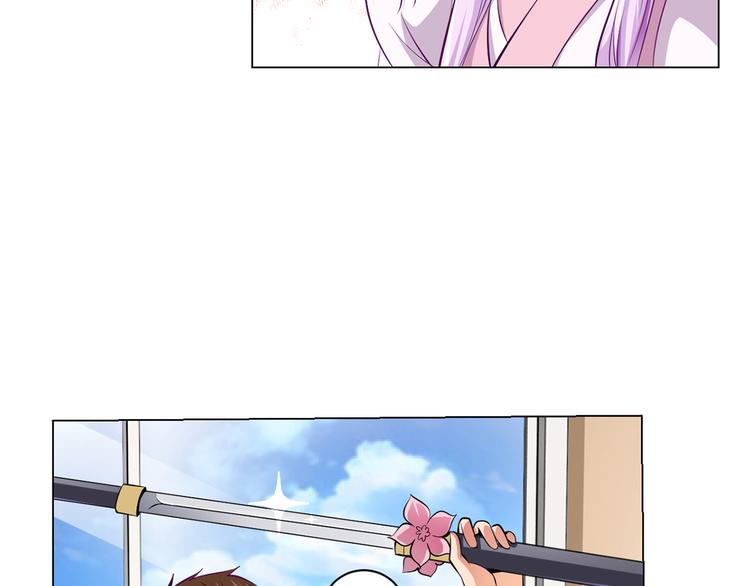 第3话 各行其道！34