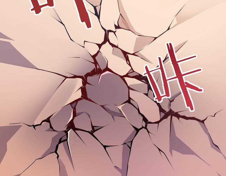 第12话 再喊阿姨试试？48