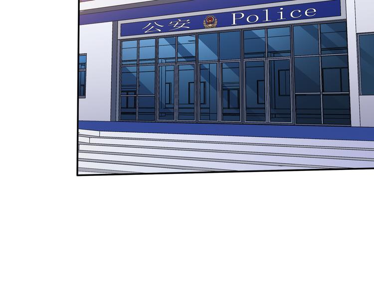 第8话 小脸红红82