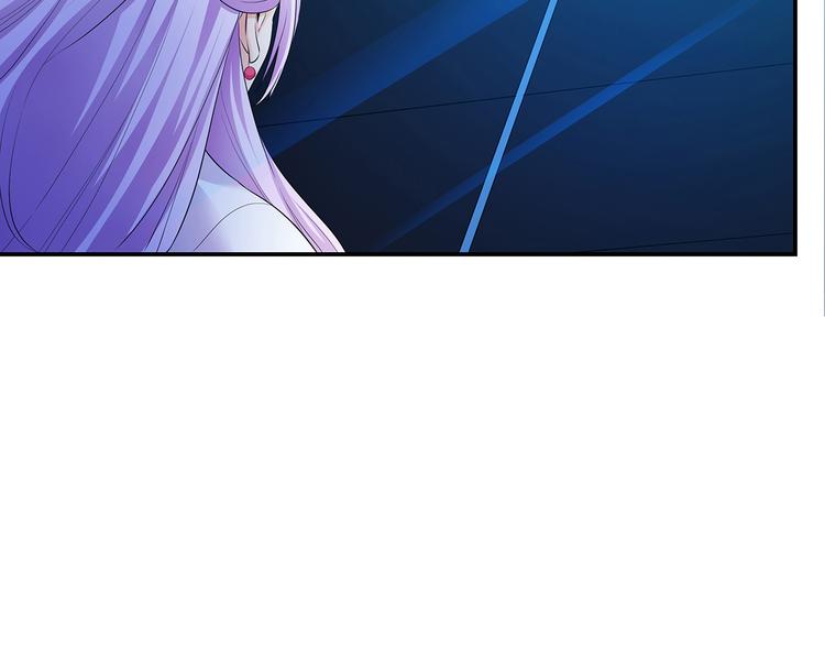 第1话 天降仙女？70