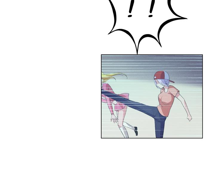 第12话 再喊阿姨试试？140