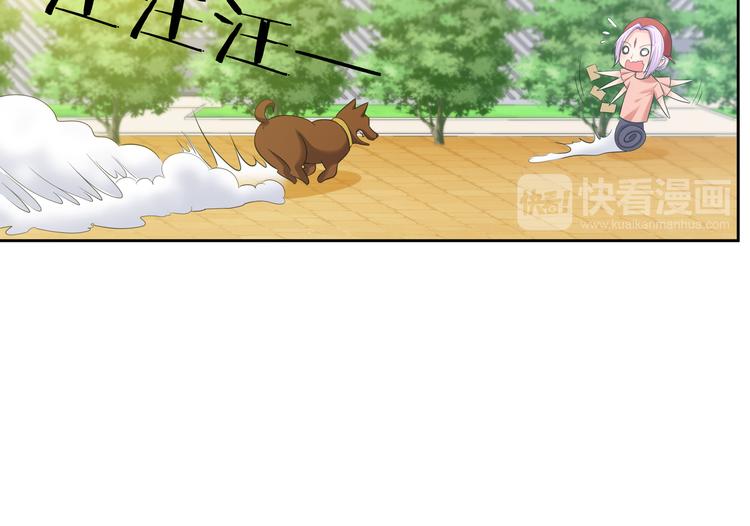 第8话 小脸红红7