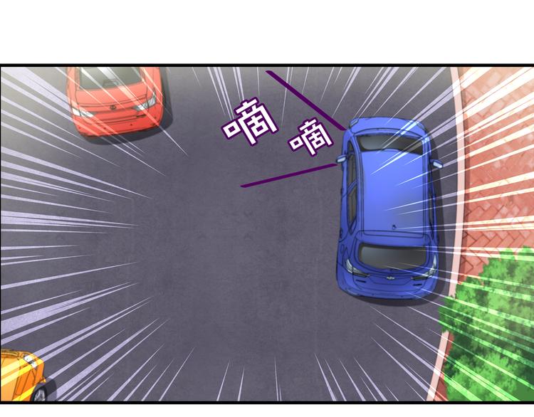 第6话 糟糕！是麻烦的感觉68
