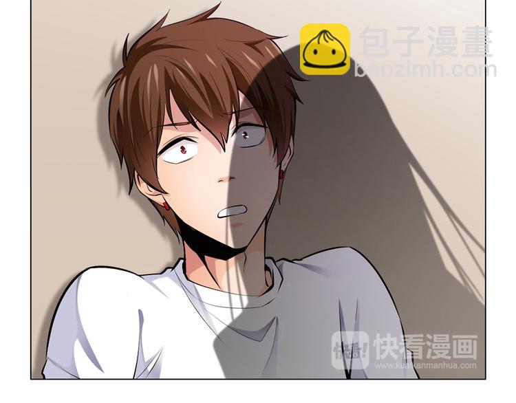 第3话 各行其道！48