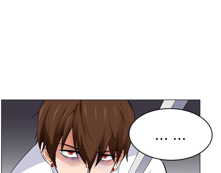 第3话 各行其道！60