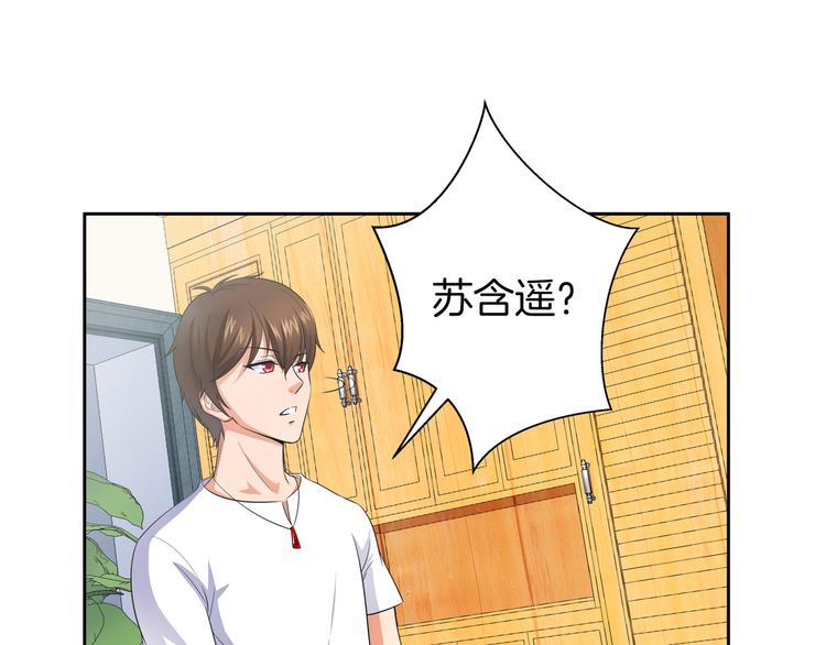第7话 我凶你咋地？42