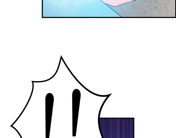 第5话 你看她行不行？82