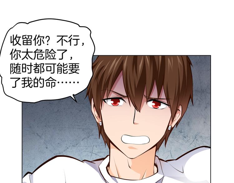 第4话 不能烤乳鸽2