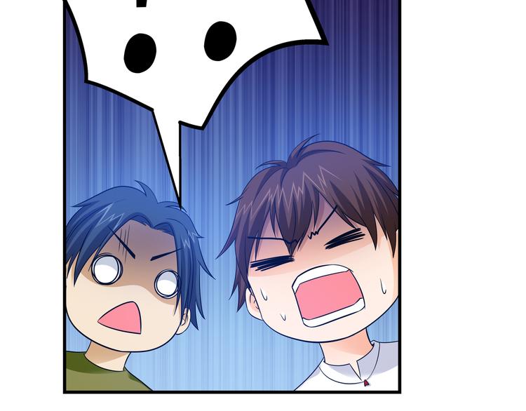 第5话 你看她行不行？83