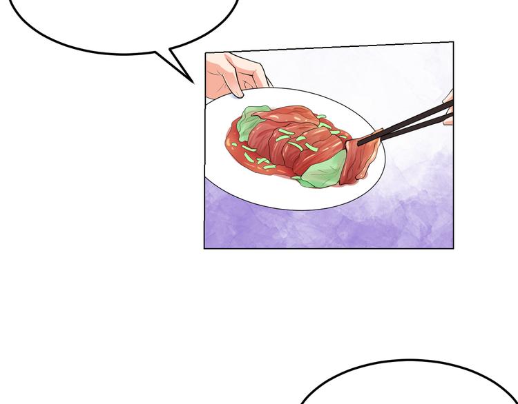 第13话 诱饵95