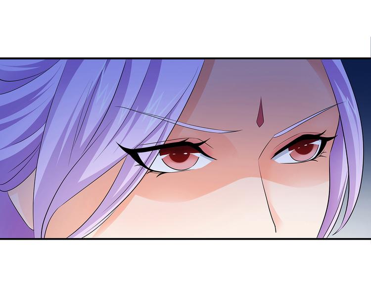 第1话 天降仙女？71