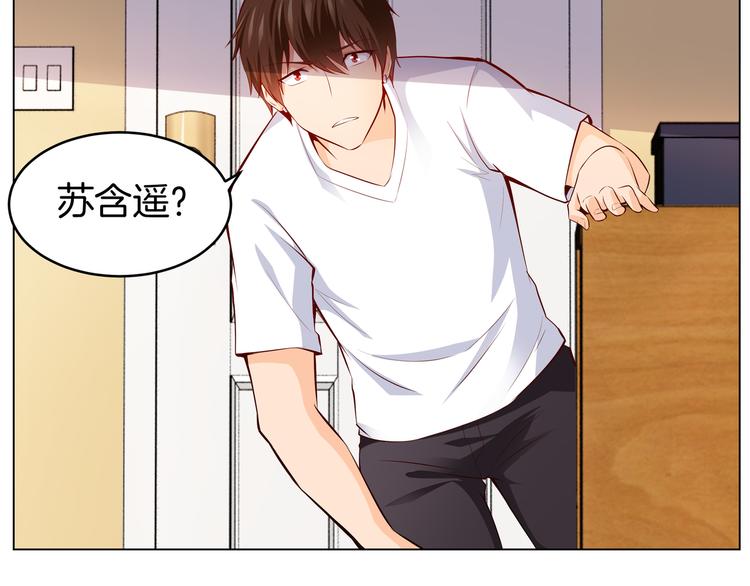 第4话 不能烤乳鸽18