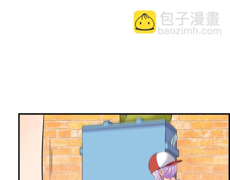 第5话 你看她行不行？79
