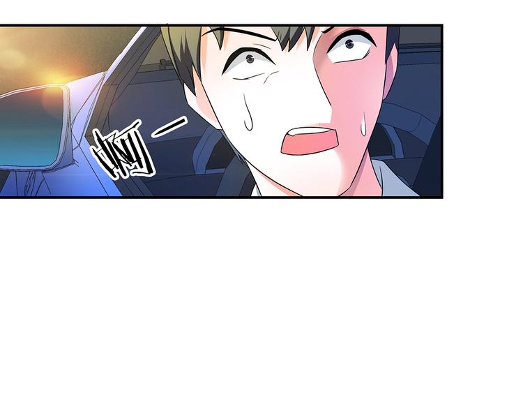 第1话 天降仙女？37