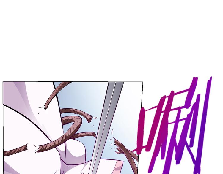 第3话 各行其道！46