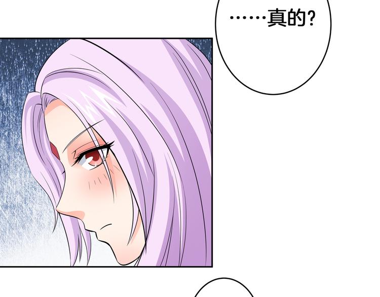 第8话 小脸红红16