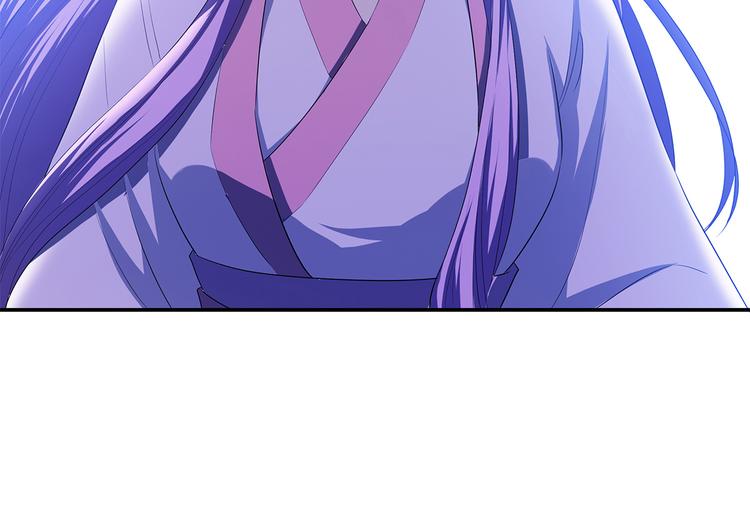 第1话 天降仙女？8