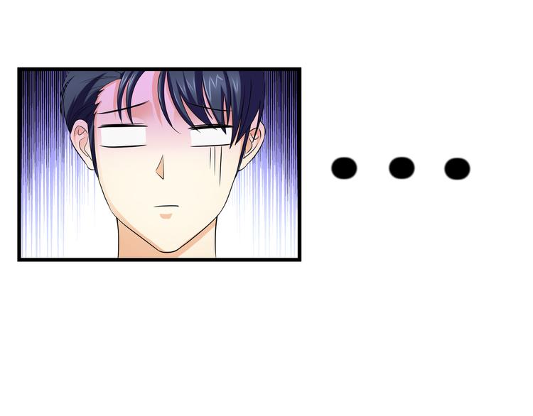 第9话 你的老本行呢？66