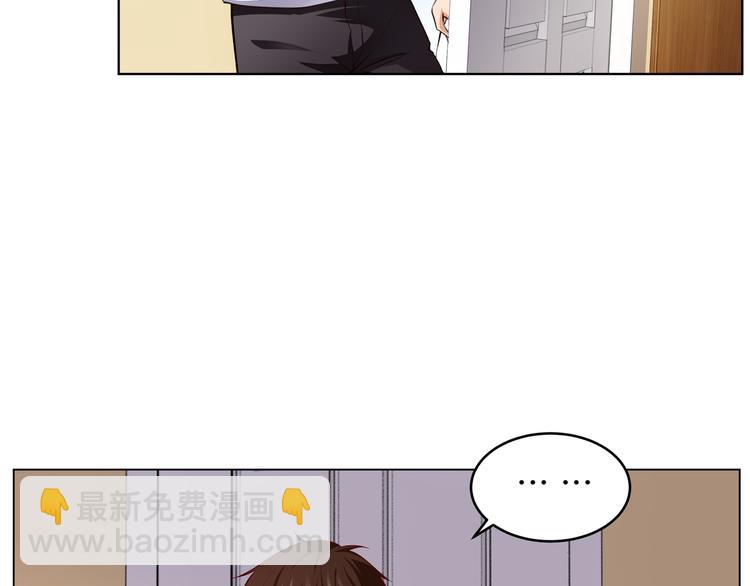 第4话 不能烤乳鸽17