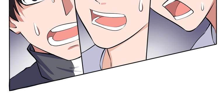第12话 再喊阿姨试试？56