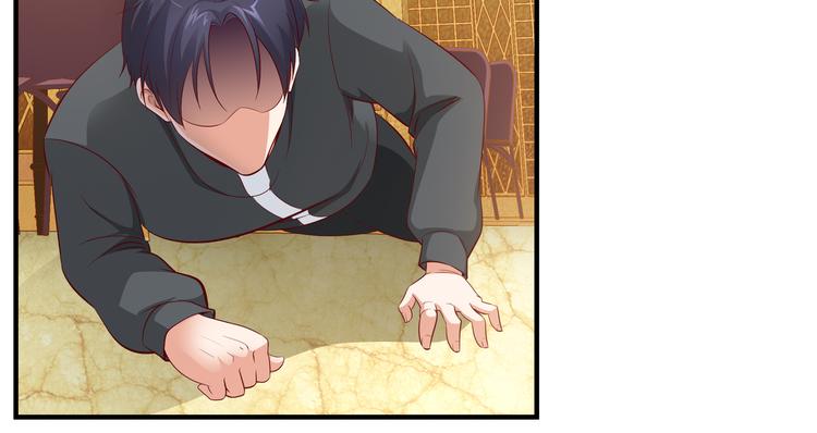 第11话 你敢叫我阿姨？117