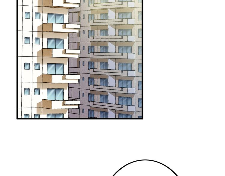 第7话 我凶你咋地？3