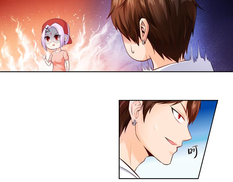 第11话 你敢叫我阿姨？184