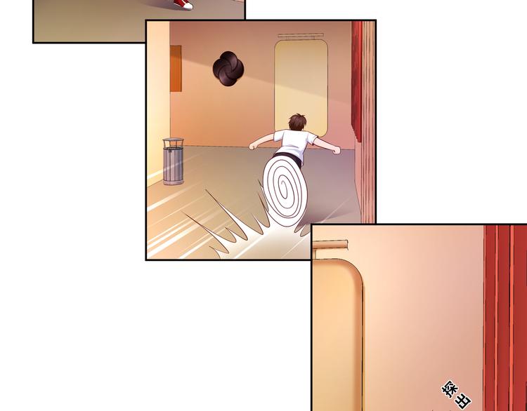 第11话 你敢叫我阿姨？186