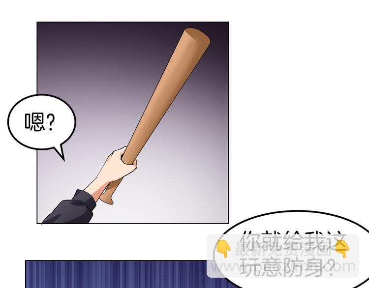第13话 诱饵156