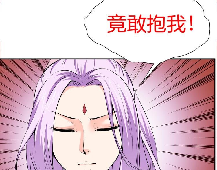 第2话 斗智斗勇！20