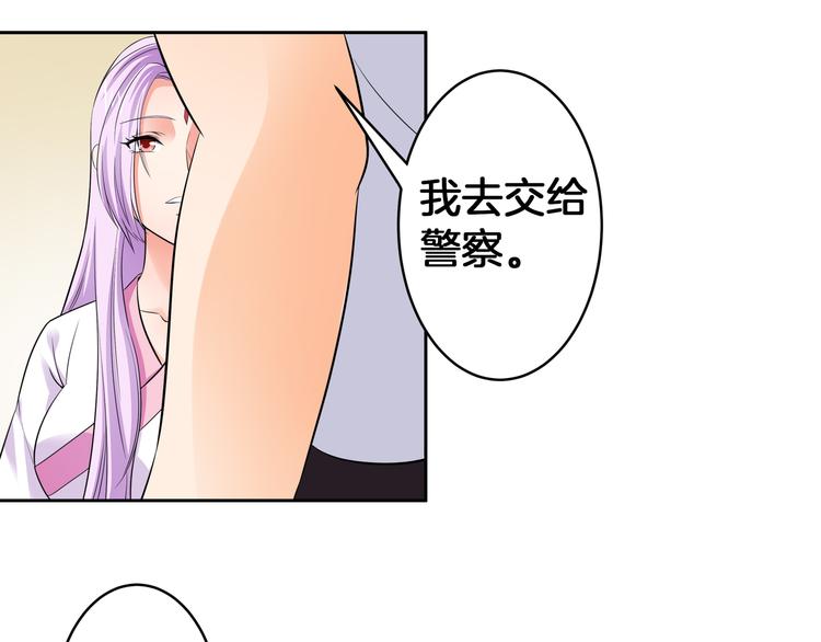 第8话 小脸红红23