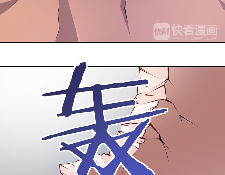 第12话 再喊阿姨试试？49