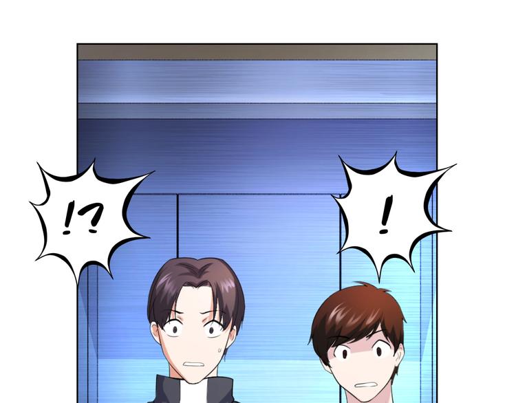 第12话 再喊阿姨试试？108