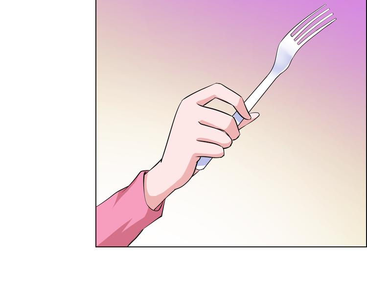 第11话 你敢叫我阿姨？66