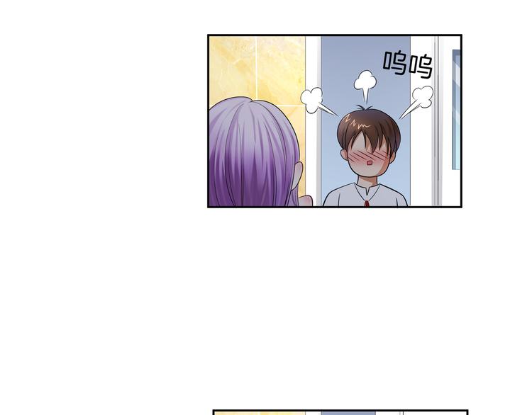 第7话 我凶你咋地？69