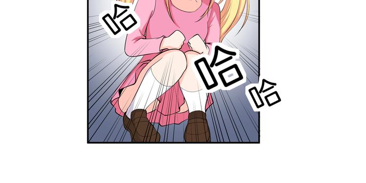 第12话 再喊阿姨试试？10