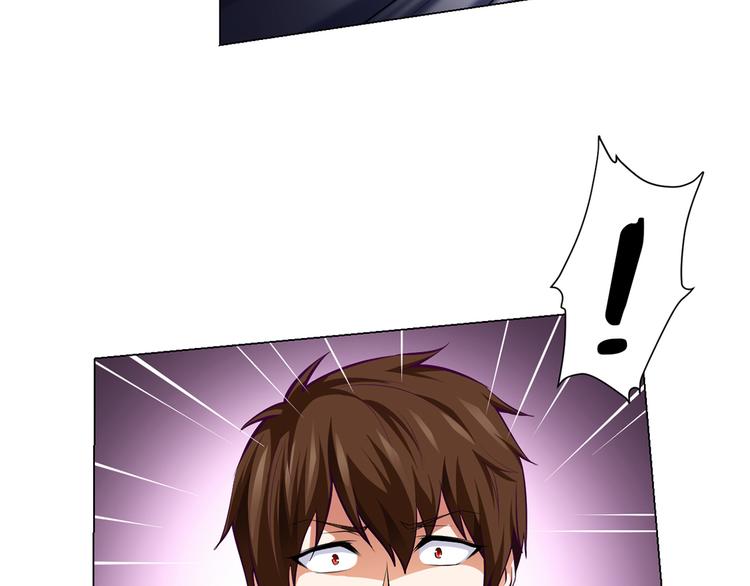 第3话 各行其道！37