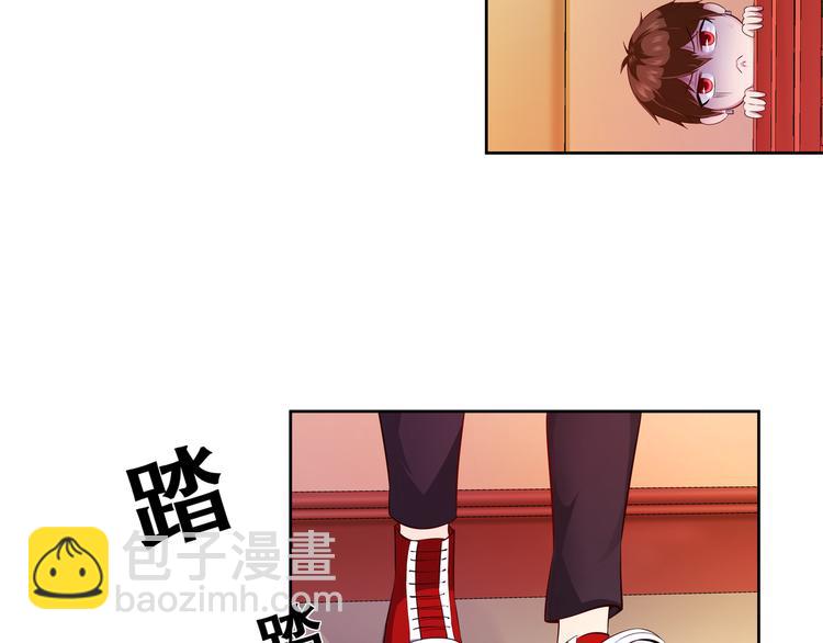 第11话 你敢叫我阿姨？187