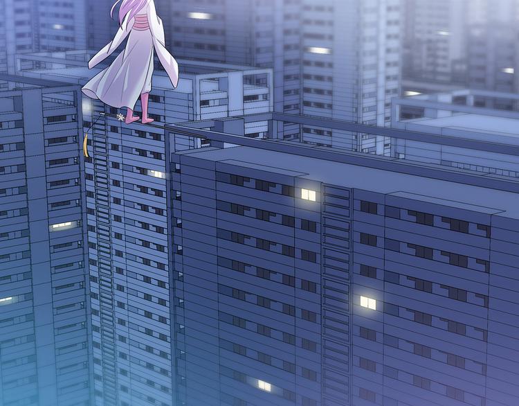 第1话 天降仙女？84