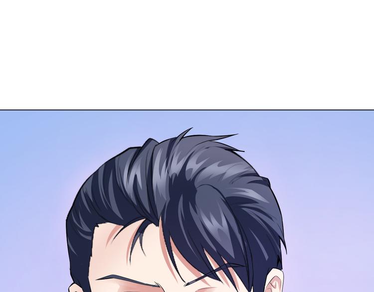 第13话 诱饵49