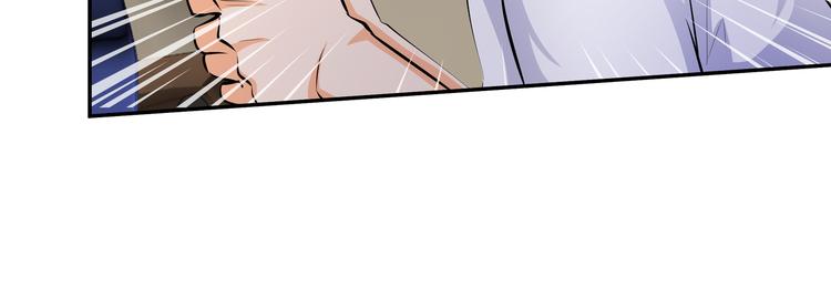 第6话 糟糕！是麻烦的感觉57
