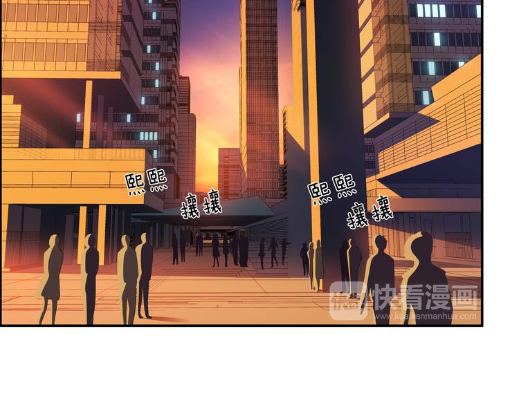 第10话 仙女姐姐带你破案59