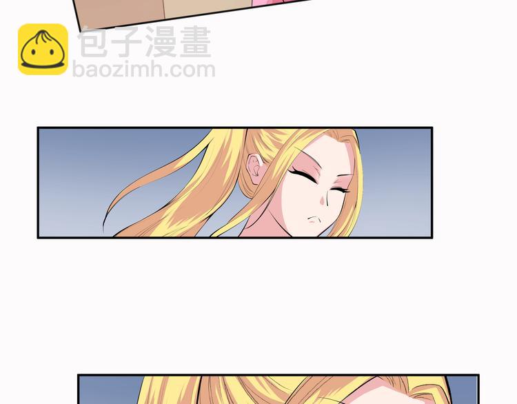 第12话 再喊阿姨试试？42