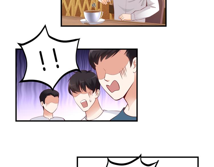 第11话 你敢叫我阿姨？112