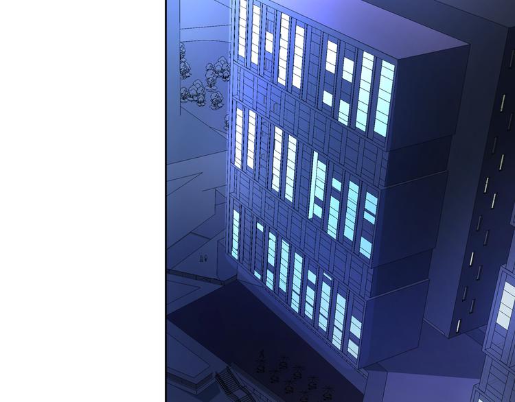 第11话 你敢叫我阿姨？147