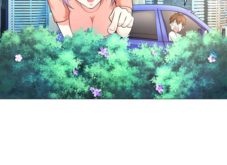第6话 糟糕！是麻烦的感觉49