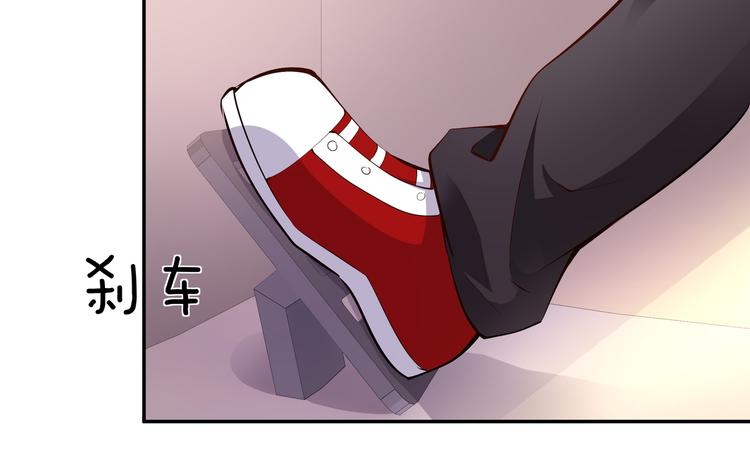 第6话 糟糕！是麻烦的感觉33