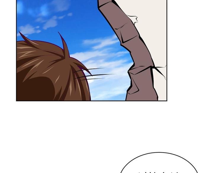 第3话 各行其道！30