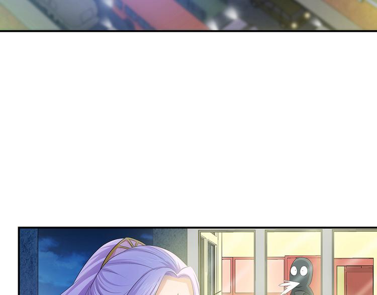 第1话 天降仙女？42